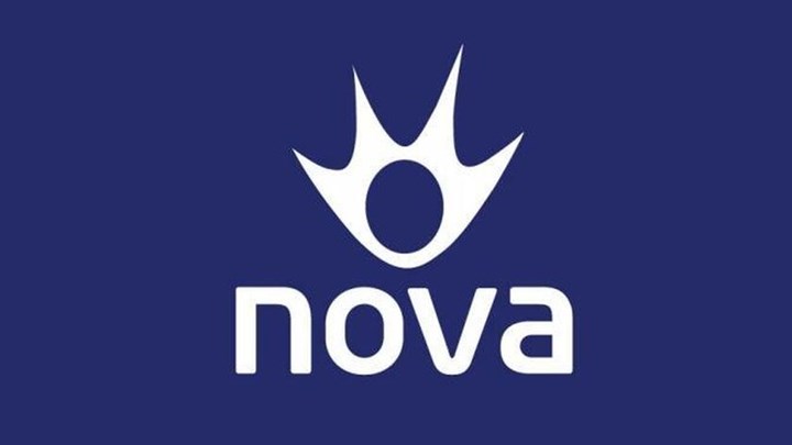 Η Nova στον Βόλο: Βρείτε αλλού τηλεοπτική στέγη