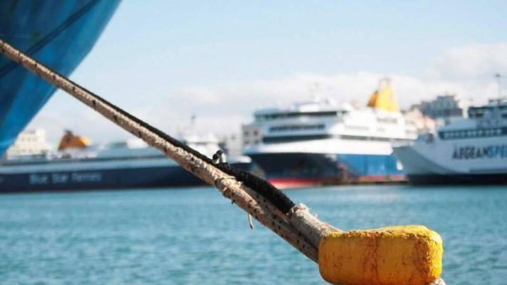 Ακτοπλοϊκά εισιτήρια: Πόσο αυξάνονται οι τιμές