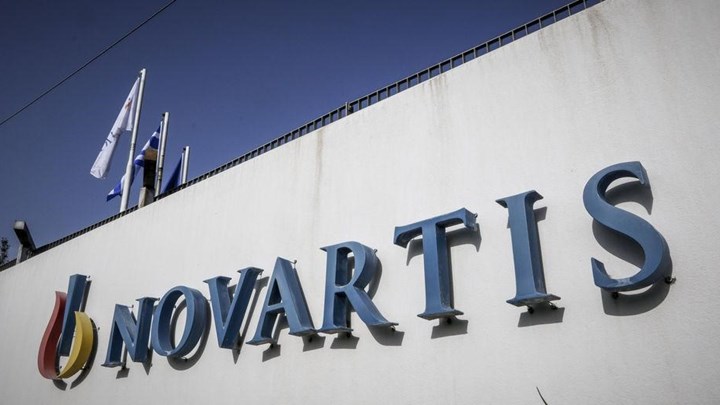 Υπόθεση Novartis: 28 νέα αιτήματα δικαστικής συνδρομής