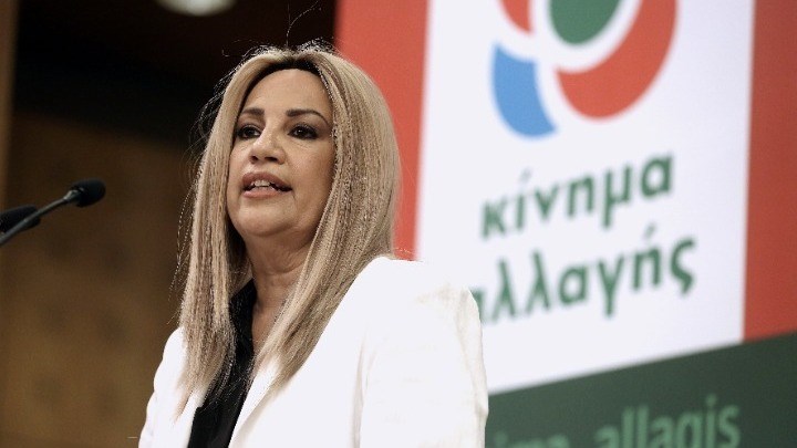 Γεννηματά: Ο κ. Μητσοτάκης πήγε στην Ουάσιγκτον χωρίς επαρκή προετοιμασία