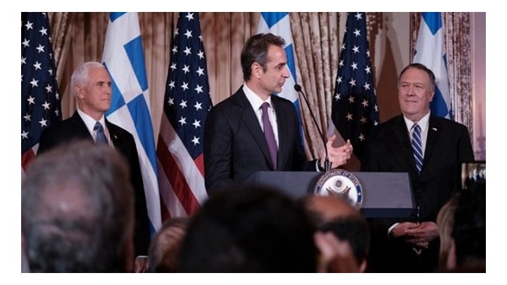 Τα παραλειπόμενα της δεξίωσης στο Στέιτ Ντιπάρτμεντ – Ούζο, βιολιά και συρτάκι