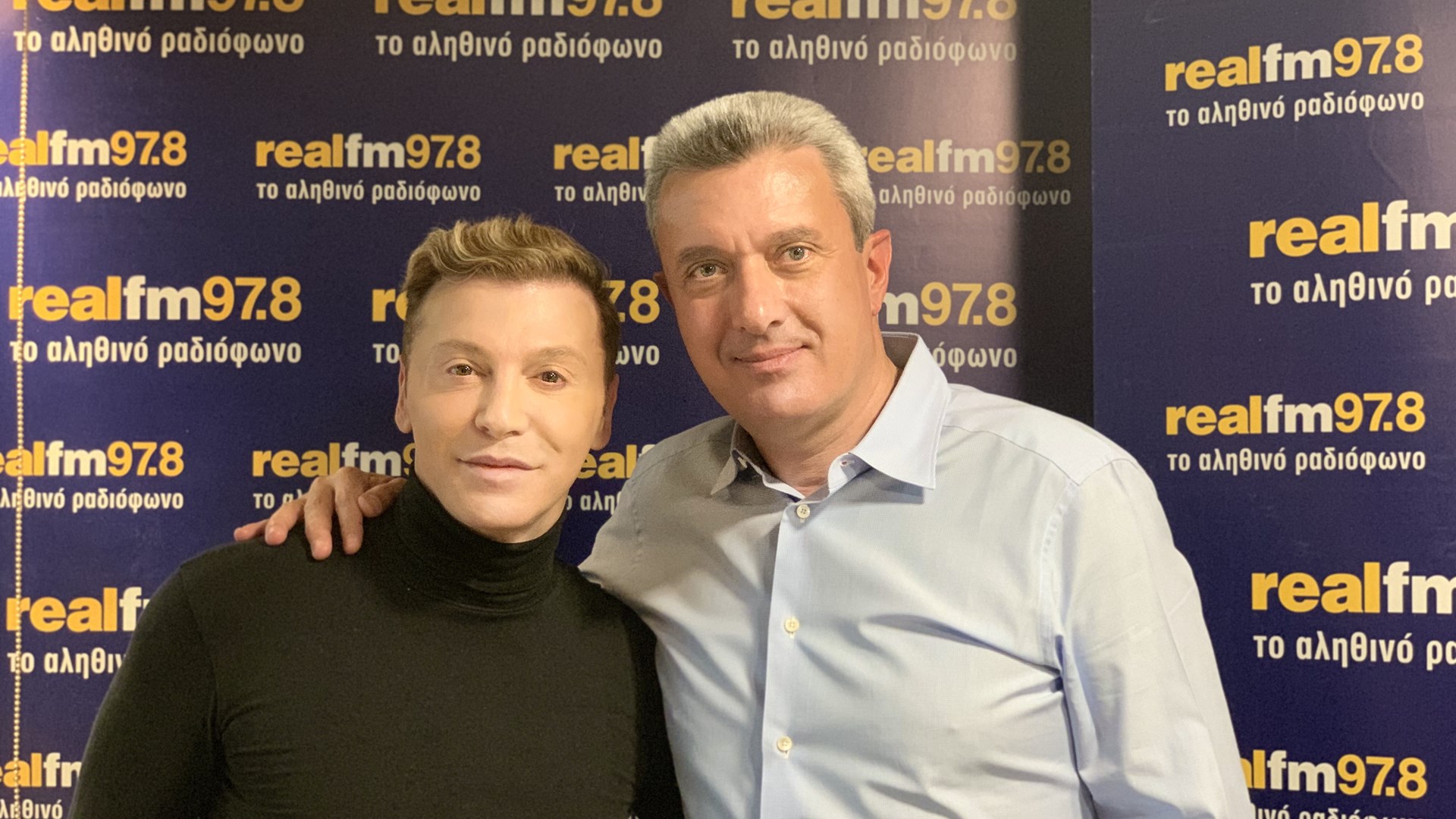 Ο Τάκης Ζαχαράτος στο στούντιο του Realfm 97,8: Μιμήσεις από τις Άγριες Μέλισσες μέχρι τη Φίνος Φιλμ