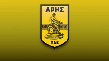 Γιατί η FIFA απαγορεύει τις…μεταγραφές στον Άρη