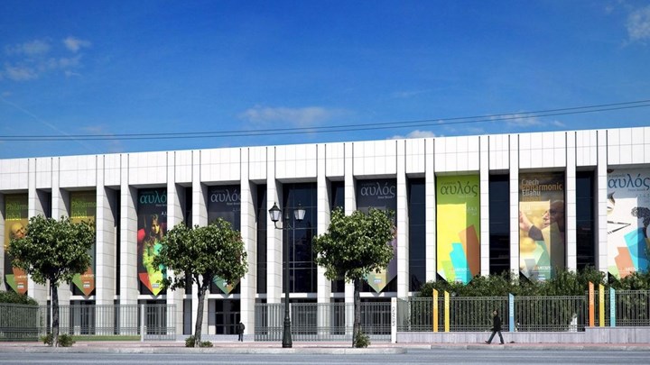 Μέγαρο Μουσικής: Νέος πρόεδρος ο Νικόλαος Πιμπλής