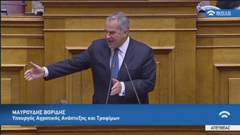 Βουλή: Κόντρα Βορίδη – ΣΥΡΙΖΑ για την αγροτική πολιτική