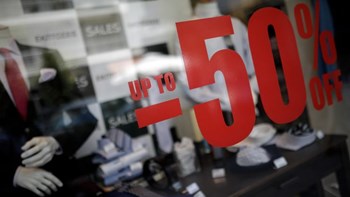 Χειμερινές εκπτώσεις : Όλα όσα πρέπει να γνωρίζετε