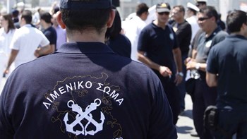 Σαλαμίνα: Νεκρός άνδρας από πτώση ΙΧ στη θάλασσα
