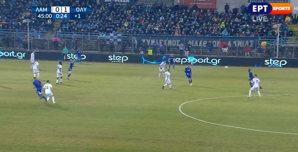 Λαμία – Ολυμπιακός 0-1 (ΗΜ.)