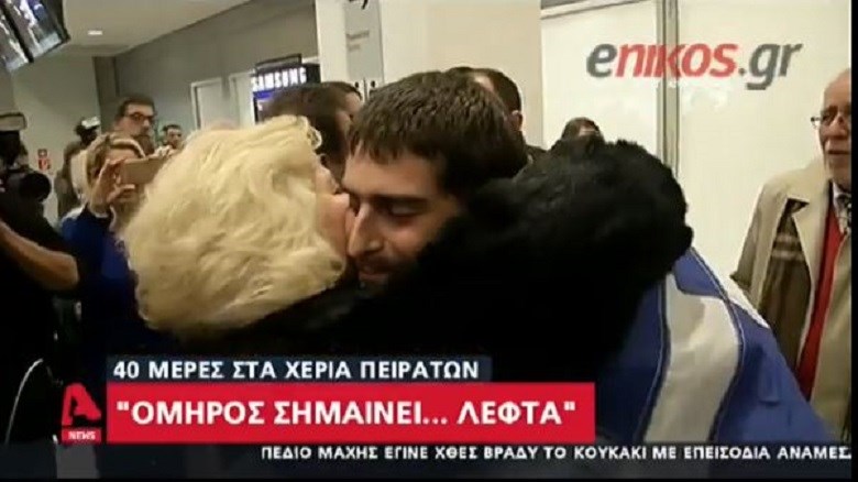 Πειρατεία στο Τόγκο: Η συγκλονιστική μαρτυρία του 20χρονου ναυτικού για τις εφιαλτικές στιγμές που έζησε – ΒΙΝΤΕΟ