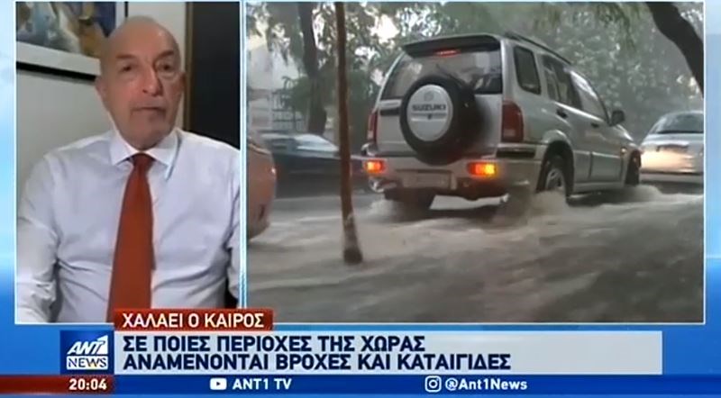 Καιρός: Αλλάζει το σκηνικό με βροχές και καταιγίδες – Η πρόγνωση του Τάσου Αρνιακού – ΒΙΝΤΕΟ
