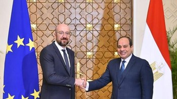 Συνάντηση Αλ Σίσι με τον πρόεδρο του Ευρωπαϊκού Συμβουλίου Σαρλ Μισέλ