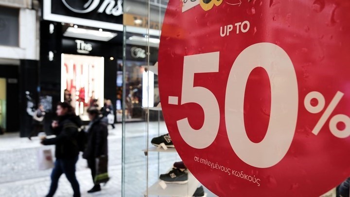 Χειμερινές εκπτώσεις: Κάνουν πρεμιέρα σήμερα – Τα SOS για τους καταναλωτές