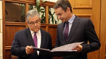 Συνάντηση Μητσοτάκη – Κουτσούμπα σήμερα