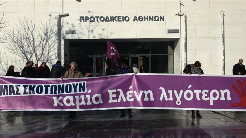 Δολοφονία Τοπαλούδη: Ξέσπασε η μητέρα της όταν είδε τους κατηγορούμενους