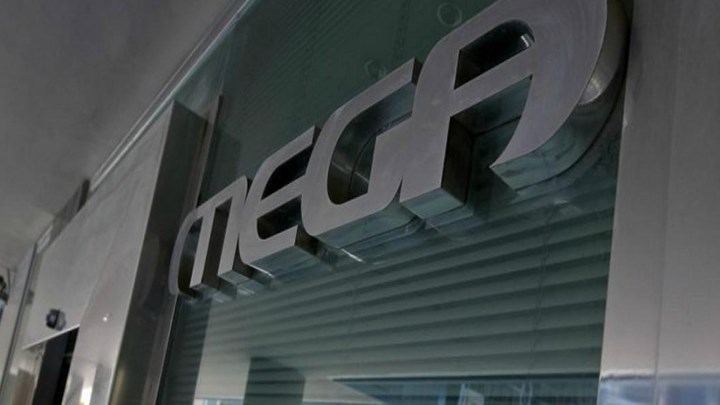 Mega: Ανατροπές λίγο πριν από την πρεμιέρα
