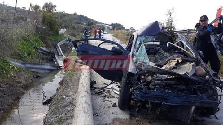 Νέες πληροφορίες για το τροχαίο στην Πάτρα: Καθηγητές οι δύο νεκροί – ΦΩΤΟ