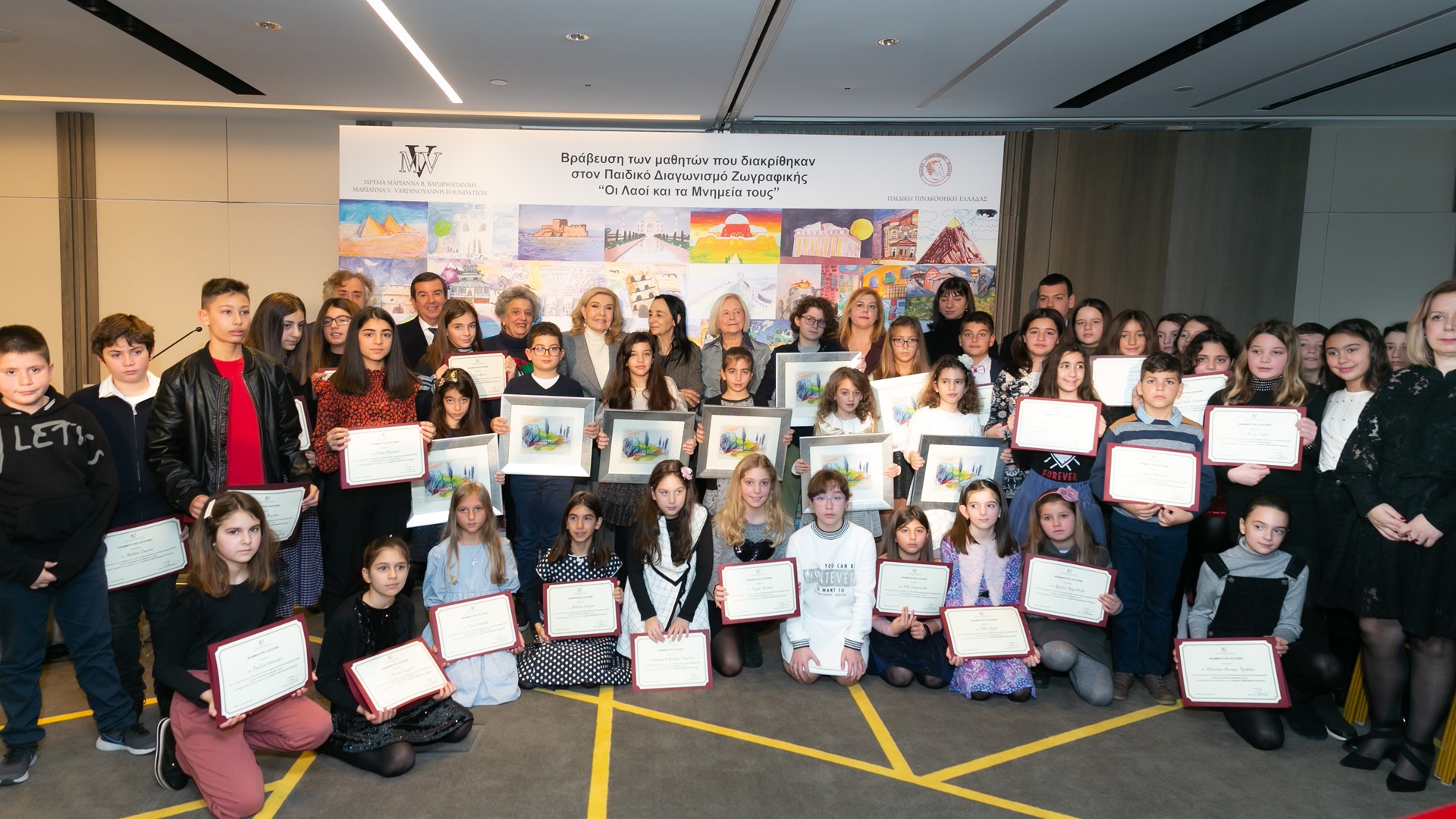 Απονομή βραβείων Μαθητικού Διαγωνισμού Ζωγραφικής 2019