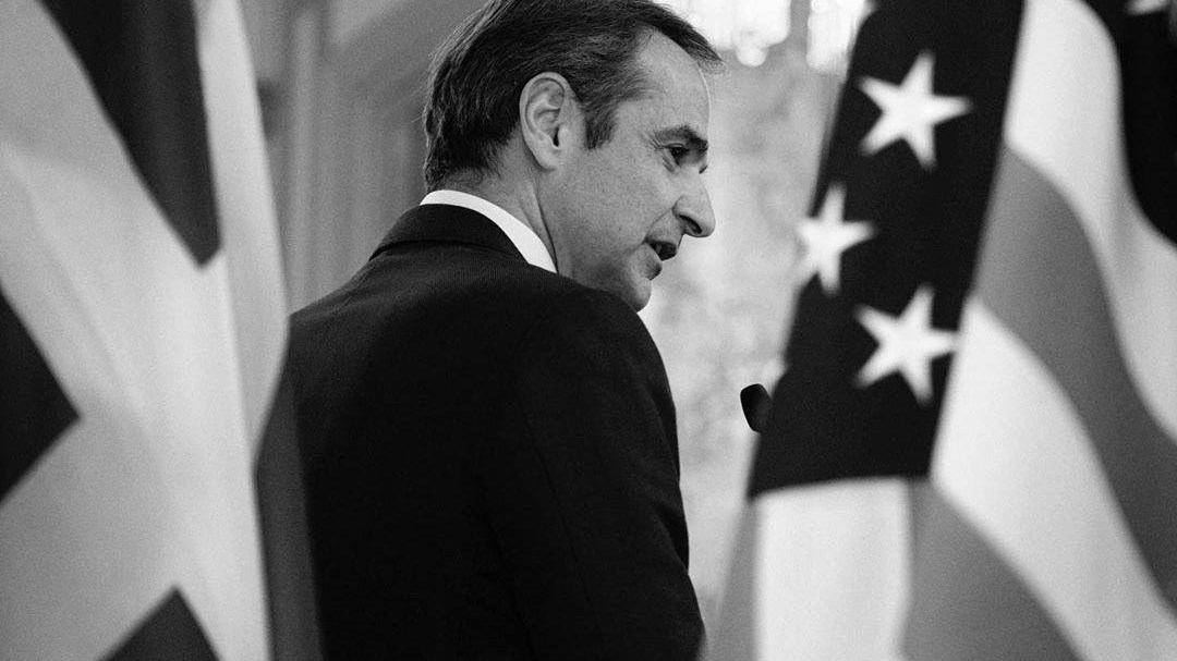 Κυριάκος Μητσοτάκης: Το ταξίδι του στις ΗΠΑ μέσα από δέκα κλικ – ΦΩΤΟ