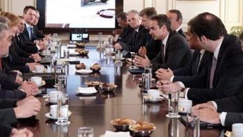 Μητσοτάκης σε κορυφαία στελέχη εταιρειών: Η κυβέρνηση στηρίζει έμπρακτα την επιχειρηματικότητα