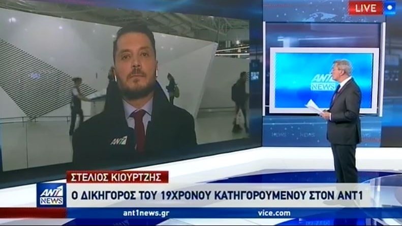 Δολοφονία Τοπαλούδη: Τι δηλώνει ο συνήγορος του 19χρονου κατηγορουμένου στον ΑΝΤ1 – BINTEO