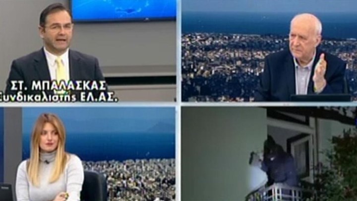 Κουκάκι – Μπαλάσκας: Ο τσιμεντόλιθος που πέταξαν στο κεφάλι του αστυνομικού ζύγιζε εννέα κιλά – ΒΙΝΤΕΟ