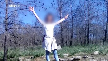 Σοκ στη Θάσο: Εξελίξεις στην υπόθεση της 15χρονης που κατήγγειλε ότι την κακοποιούσε ο πατριός της – ΒΙΝΤΕΟ