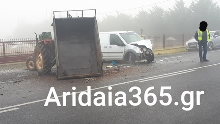 Αριδαία: Τροχαίο με δύο τραυματίες – Συγκρούστηκε τρακτέρ με φορτηγάκι – ΦΩΤΟ