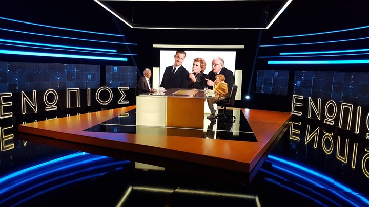 Πρώτη σε τηλεθέαση η εκπομπή «Ενώπιος Ενωπίω»
