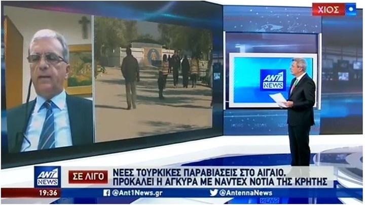Αντιπεριφερειάρχης Χίου: Η κυβέρνηση πρέπει επιτέλους να δράσει για το Μεταναστευτικό – ΒΙΝΤΕΟ