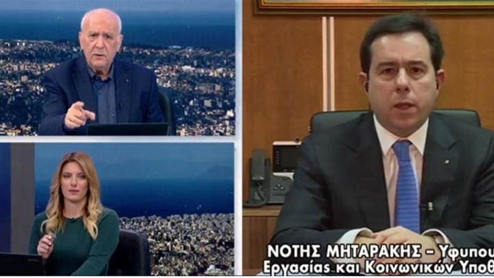 Τι λέει ο Μηταράκης για τις αποδοκιμασίες στη Χίο – ΒΙΝΤΕΟ