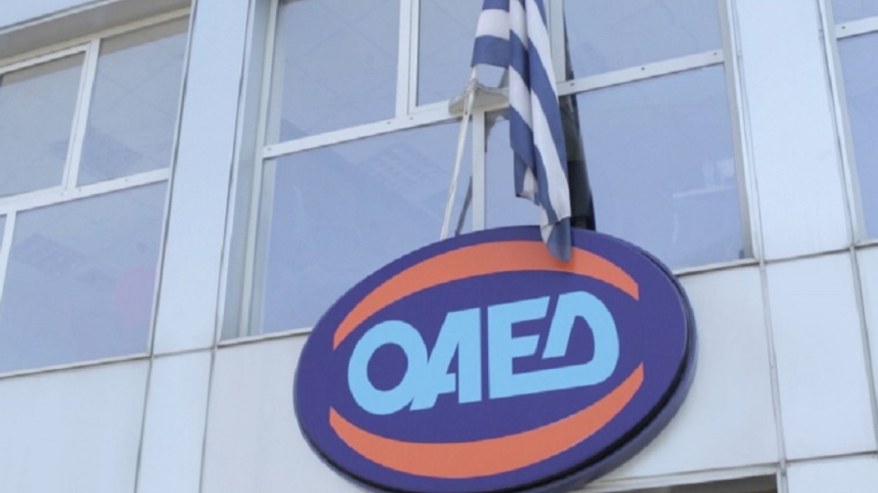 ΟΑΕΔ: Νέο πρόγραμμα για 36.500 ανέργους – Ποιους αφορά