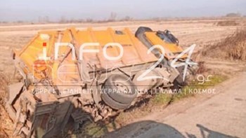 Σέρρες: Ανετράπη απορριμματοφόρο – Δύο τραυματίες – ΦΩΤΟ