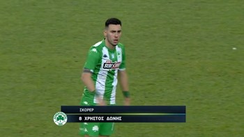 Παναθηναϊκός – ΠΑΣ Γιάννινα 1-1 (56′)