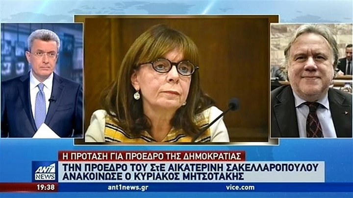 Κατρούγκαλος στον ΑΝΤ1: Το θεσμικό ατόπημα Μητσοτάκη για την Αικατερίνη Σακελλαροπούλου – ΒΙΝΤΕΟ