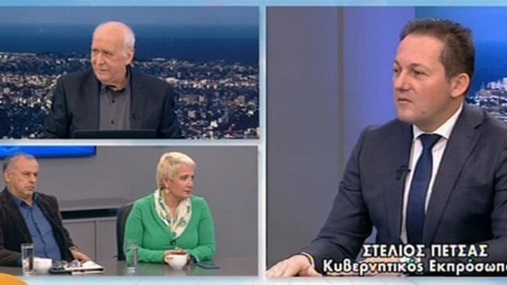 Πέτσας: Η επιλογή Σακελλαροπούλου σηματοδοτεί το πέρασμα σε μια νέα εποχή -ΒΙΝΤΕΟ