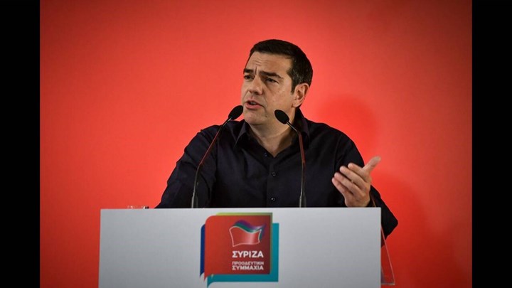 Εκλογή Προέδρου Δημοκρατίας: Αναμένεται δήλωση Τσίπρα