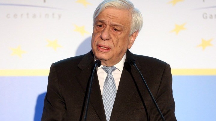 Παυλόπουλος: Η αυθαιρεσία της Τουρκίας δεν θα περάσει