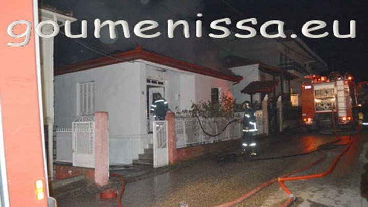 Κιλκίς: Ένας νεκρός από φωτιά σε μονοκατοικία – Εικόνες από το σημείο της τραγωδίας – ΦΩΤΟ – ΒΙΝΤΕΟ