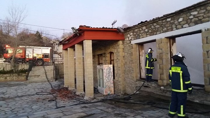 Γρεβενά: Σχολείο καταστράφηκε ολοσχερώς από φωτιά – ΦΩΤΟ