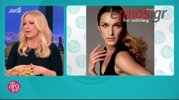 Κάτια Ζυγούλη: Με δική της εκπομπή στην τηλεόραση – ΒΙΝΤΕΟ