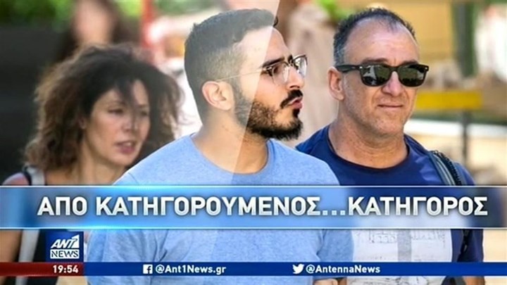 Αντεπίθεση με μηνύσεις από τον “ζιγκολό του Tinder” – ΒΙΝΤΕΟ