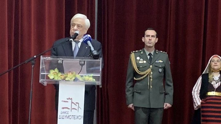 Μήνυμα Παυλόπουλου: Η προκλητική αυθαιρεσία της Τουρκίας δεν θα περάσει