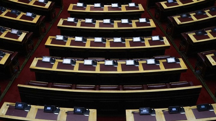 Ποιος βουλευτής έκοψε την κοτσίδα του