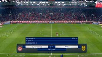 Ολυμπιακός – Άρης 3-1 (ΗΜ.)