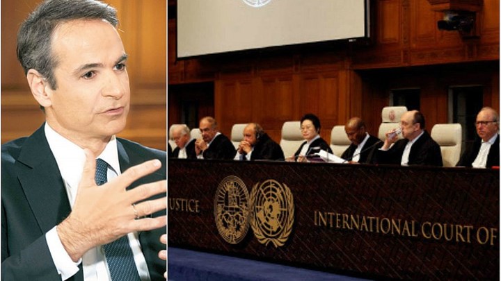 Στη Χάγη μόνο για την ανατολική Μεσόγειο