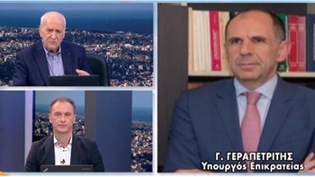 Γεραπετρίτης για τη Διάσκεψη του Βερολίνου: Η Ελλάδα είναι παρούσα – Τι λέει για τον Ερντογάν – ΒΙΝΤΕΟ