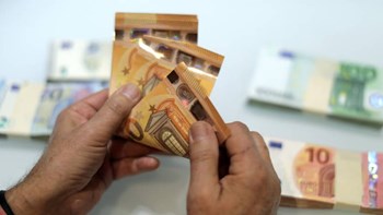 Συντάξεις-Επιδόματα: Πότε πληρώνονται – Αναλυτικά οι ημερομηνίες