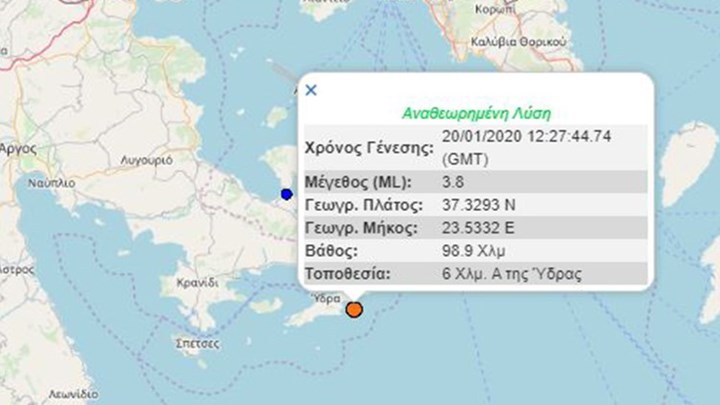 Σεισμός 3,8 Ρίχτερ ανοιχτά της Ύδρας
