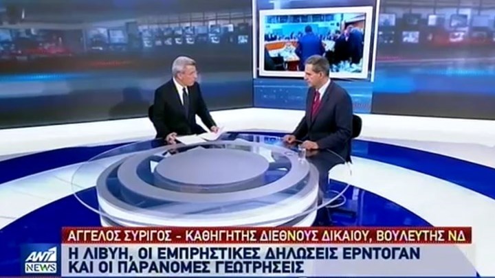 Συρίγος στον ΑΝΤ1: Γιατί η Τουρκία “στοχεύει” το τεμάχιο 8 της κυπριακής ΑΟΖ – ΒΙΝΤΕΟ