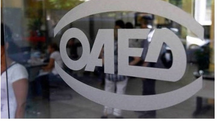 ΟΑΕΔ: Σημαντική αύξηση των εγγεγραμμένων ανέργων τον Δεκέμβριο